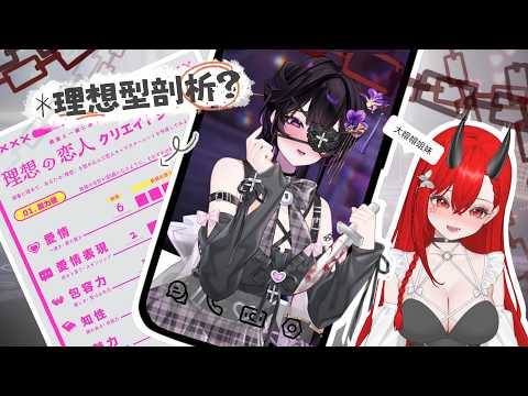 Amayo ch. 紫羅傘雨夜