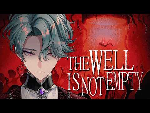 Freodore【NIJISANJI EN】