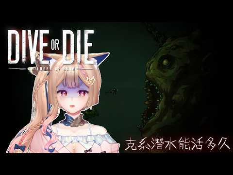 ASMR Healing 希靈