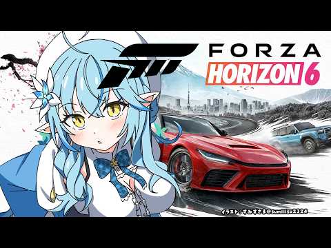 【Forza Horizon 6】今日も爆裂♡ドライブデートだっ!!!【雪花ラミィ /ホロライブ】