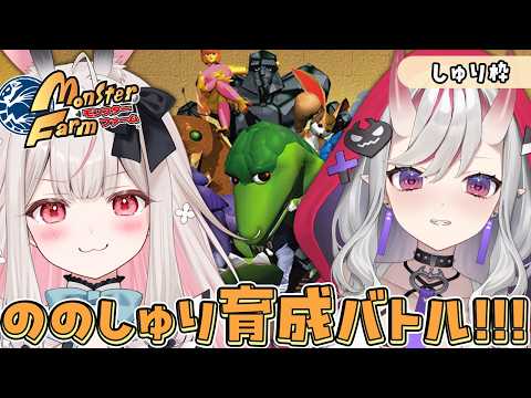 Shuri Ch. 紅愛しゅり
