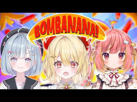 【 BOMBANANA! 】ういひかましゅで爆弾解除~!?💣️【 飛良ひかり / 天羽衣 / 日向ましゅ / ななしいんく 】