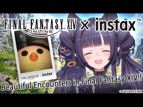 My best “Beautiful Encounters in FINAL FANTASY XIV!" 【Ninomae Ina'nis】#sponsored