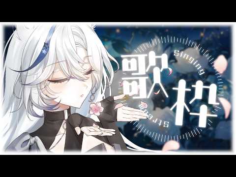 白月心宿shuku【KOZMII / 比鄰星域所屬】