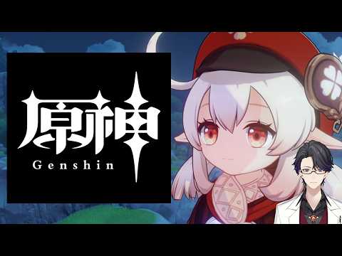 マスター