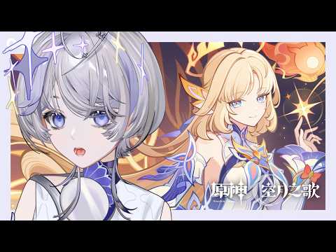 Oumua ch. 埃穆亞