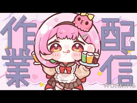 がんばるぅ子 RUUKO CHANNEL