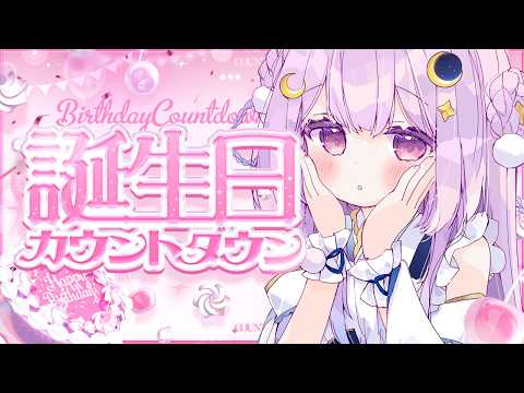つきみゆこ tsukimi yuco