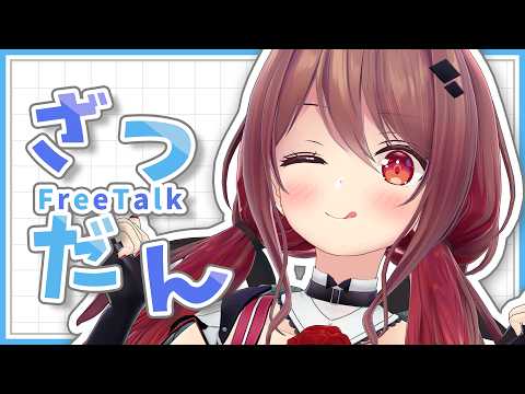 【雑談】最近見た映画の話と火傷した話【楪帆波】