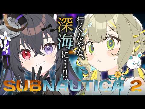 HONOKA Ch. 陽茅ほのか