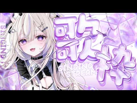 魔ノむえる -Mano Mueru-