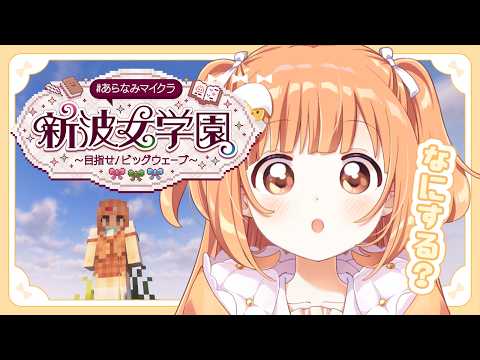 雲母たまこ / Kirara Tamako【にじさんじ】