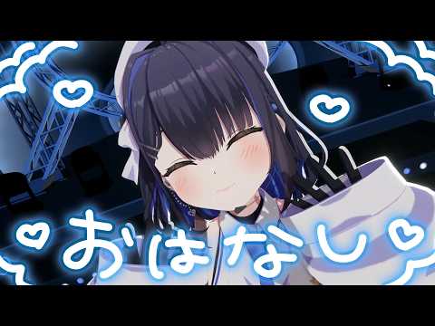 小鈴りあん / Lian Channel【ミクスト】