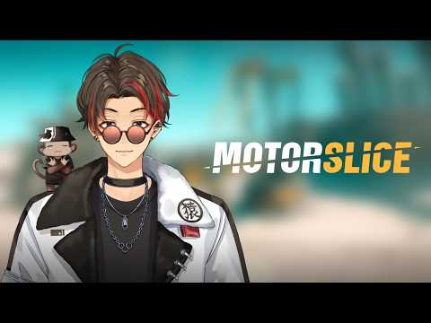 Sarugaku Leon Jr. ch.