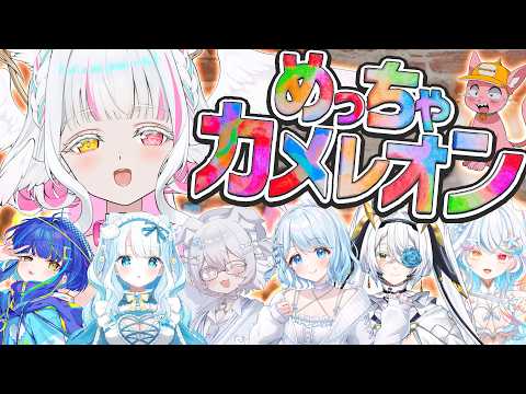 ぴぴぴ ぴの / Pipipi Pino