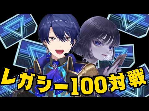 【遊戯王マスターデュエル】magu6oさん、お久しぶりですね【春崎エアル/にじさんじ】