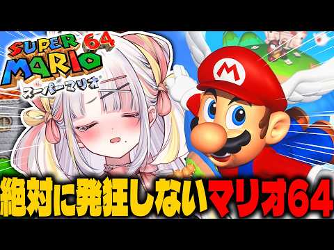 雪白キャル / Qalu Channel【ミクスト】