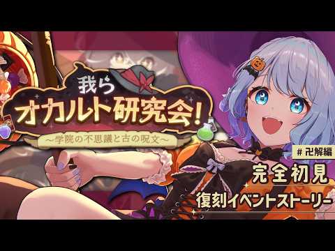 碓氷ゆら / Yura Usui
