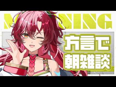 日向海フェニカ-Hinami Phoenica-【ユニプロ】