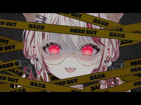 【 メン限🔑 】みぃ~つけた💗今月の配信裏【 瀬島るい┋ななしいんく】