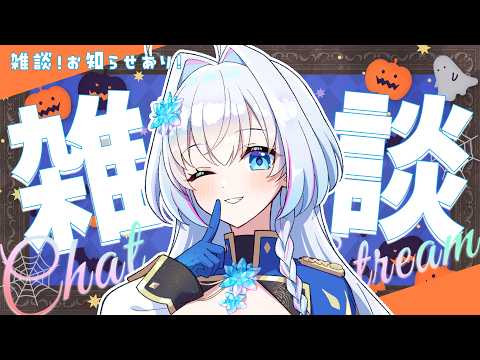 Nahiro Ch. 蒼真なひろ