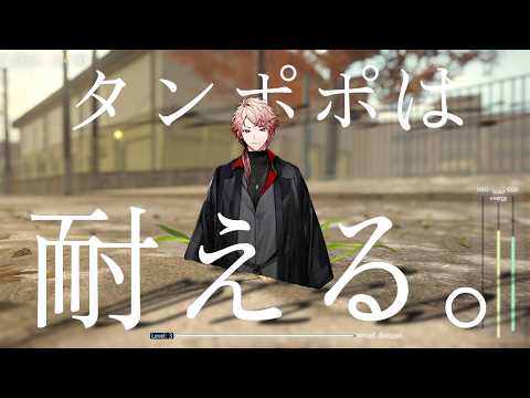 セラフ・ダズルガーデン / Seraph Dazzlegarden