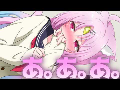 彩歌すいれん / Saika Suiren