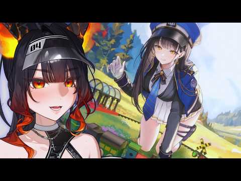 Saerin