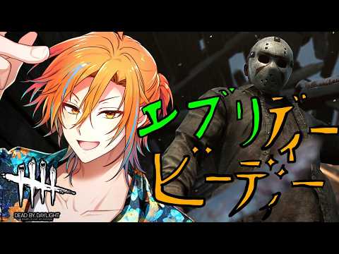 星乃歌カズ/Kaz Hoshinouta