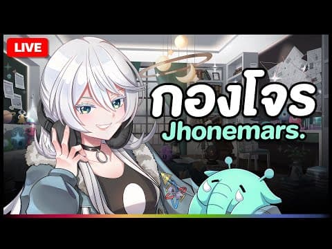 Anya Marshall Ch. 【POLYGON】