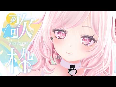 Sakura Ch. 望月さくら