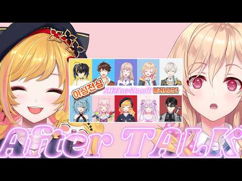 明楽 レイ /아키라 레이 / Ray Akira 【にじさんじ】