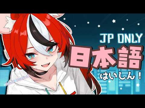 Hakos Baelz Ch. hololive-EN