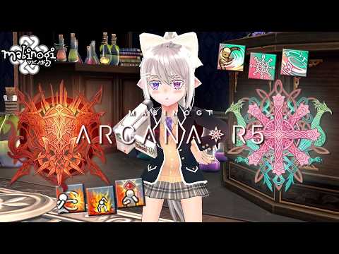 【mabinogi】新規実装‼人形&格闘アルカナ🧸🥊鬼レベリングTIME🍉【にじさんじ / 樋口楓】