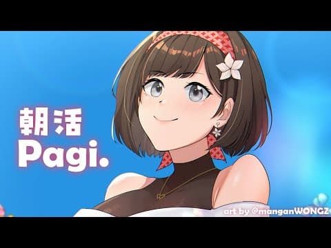 Aya Aulya