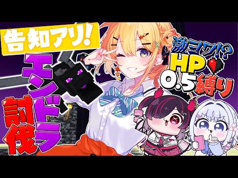 小鳥谷なの / Nano Kozuya