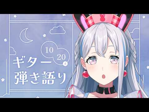 宮永ののか -Miyanaga Nonoka- / 夢限大みゅーたいぷ