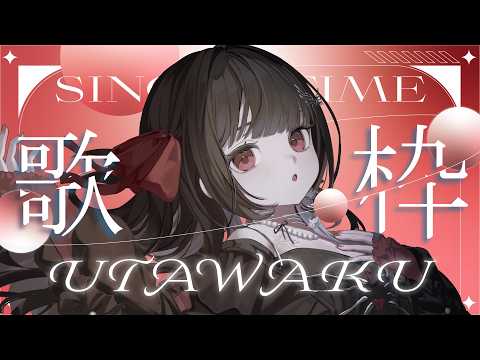 Diα - ディア