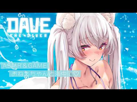 都みゆり-Miyako Miyuri