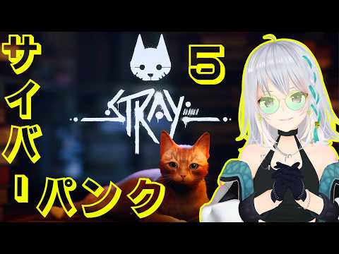 萌実ちゃんねる / あおぎり高校