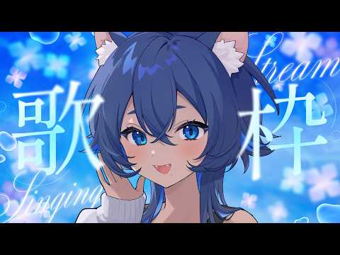 儚牙紺 - Kurage Kon -