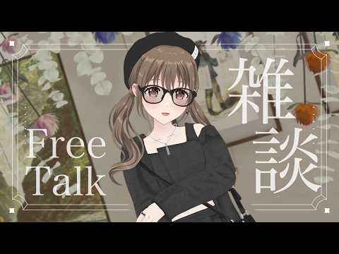 ことはちゃんねる / 藤宮コトハ【パレプロ】