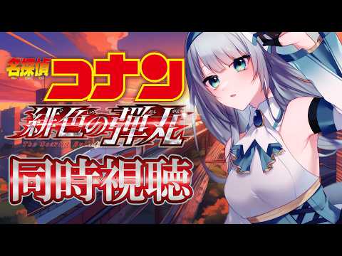水月りうむ / Mizuki Riumu