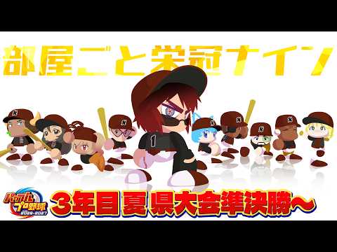 バーチャル債務者youtuber天開司
