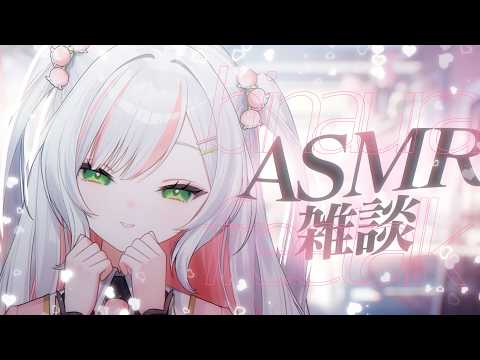 鈴花いのり - Suzuhana Inori -