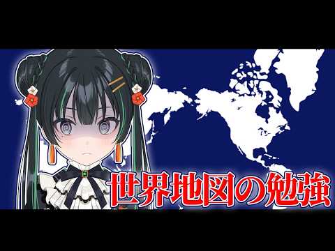 常磐カナメ -TOKIWA Kaname - パレプロ