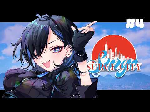 Yuu Ch. 絢世ユウ 【Phase Connect】