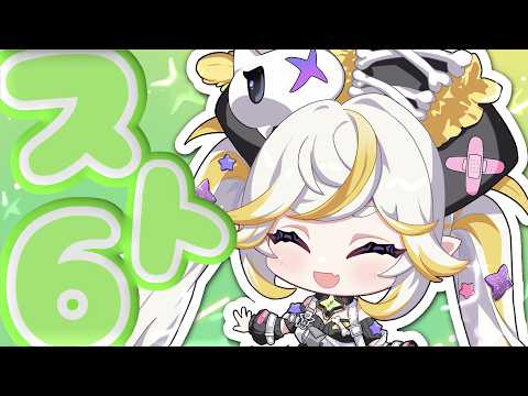 【スト6/Mブランカ】今日は短めだけど練習頑張る!!【ルルネア=ネルル / VRAID】