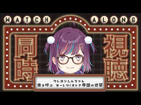 小東ひとな / Hitona Kohigashi