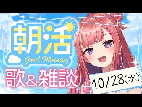 春歌みこと Mikoto Haruka【シアーミュージックV】